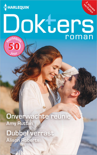 Onverwachte reünie / Dubbel verrast