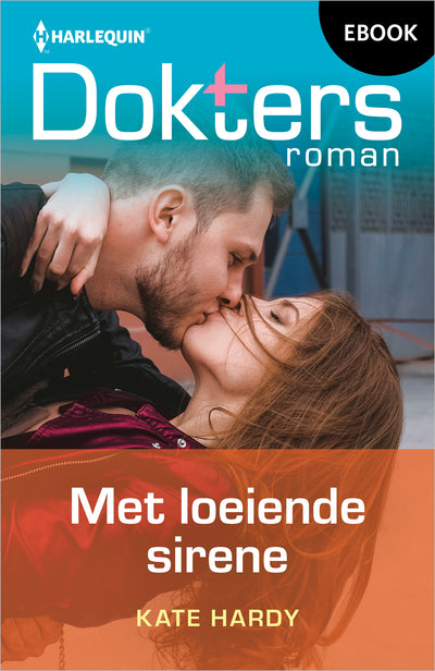 Met loeiende sirene