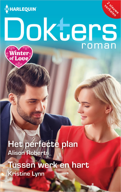 Het perfecte plan / Tussen werk en hart