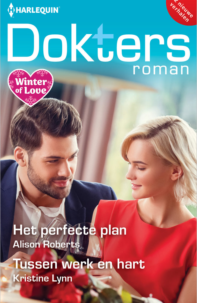 Het perfecte plan / Tussen werk en hart