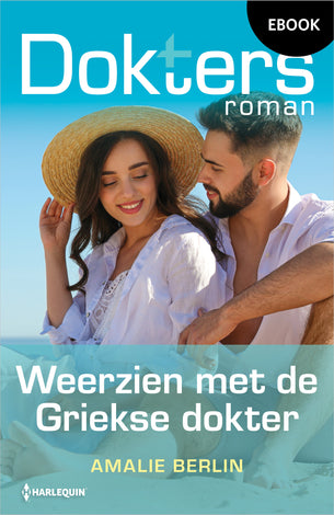 Weerzien met de Griekse dokter