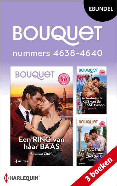 Bouquet e-bundel nummers 4638 - 4640 (3-in-1)