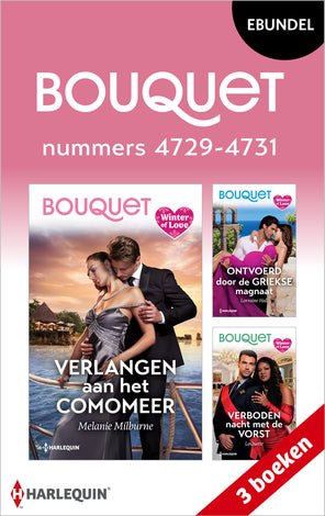 Bouquet e-bundel nummers 4729 - 4731 (3-in-1)
