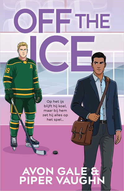 Off the Ice