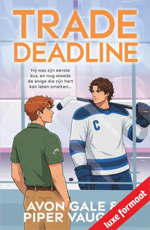 Trade Deadline