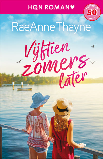 Vijftien zomers later