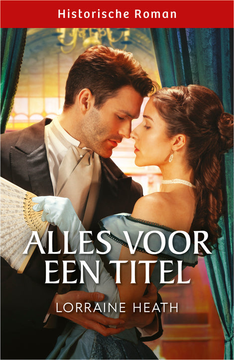 Alles voor een titel