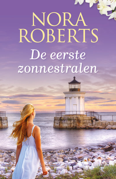 De eerste zonnestralen (2-in-1)