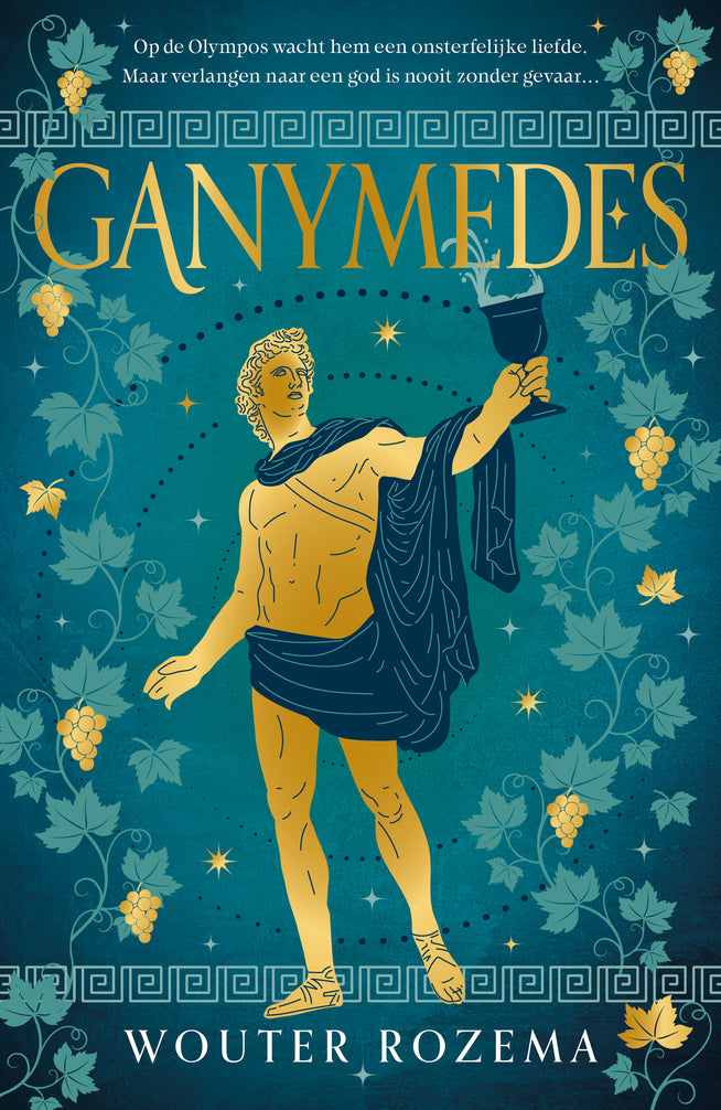 Ganymedes