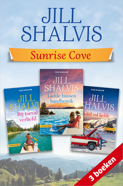 Sunrise Cove (3-in-1)