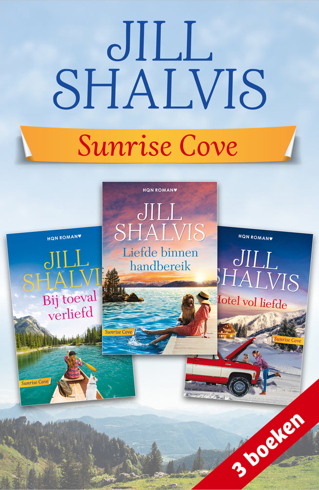 Sunrise Cove (3-in-1)