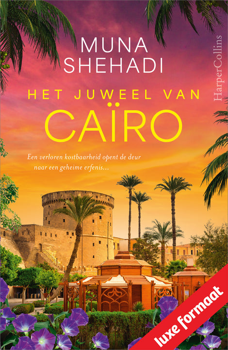 Het juweel van Caïro