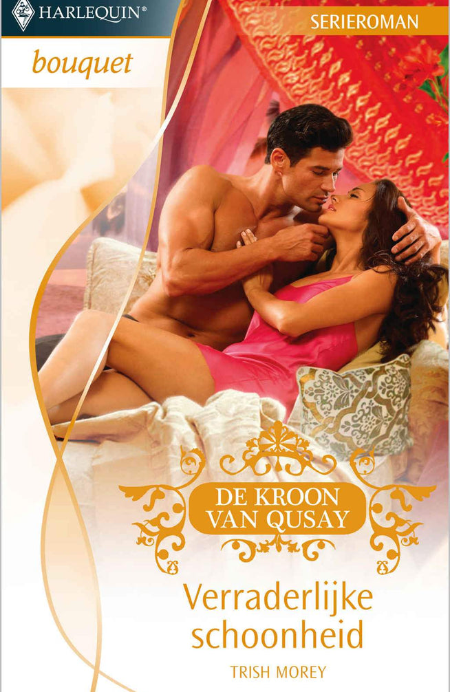 De kroon van Qusay. Verraderlijke schoonheid, Trish Morey 