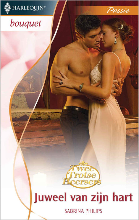 Juweel van zijn hart