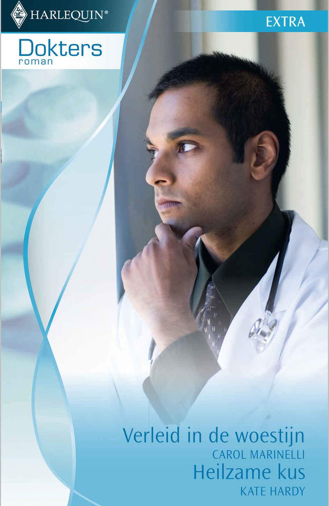 Verleid in de woestijn / Heilzame kus