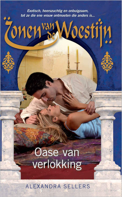 Oase van verlokking