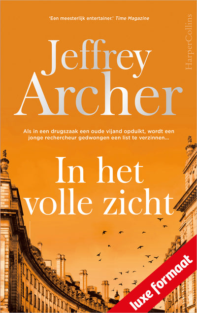 In het volle zicht