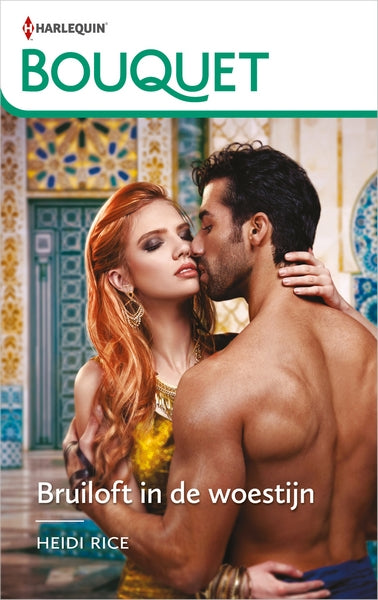 Bruiloft in de woestijn