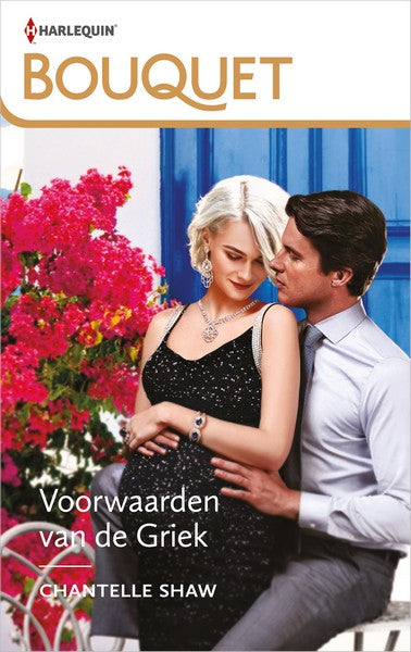 Voorwaarden van de Griek