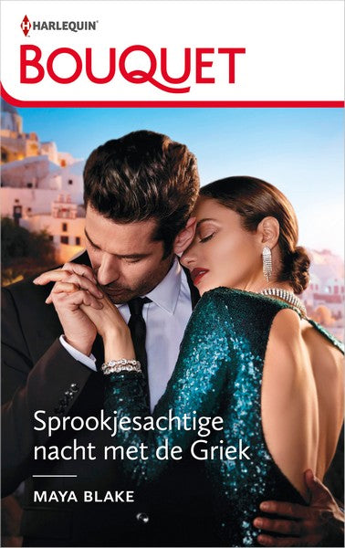Sprookjesachtige nacht met de Griek