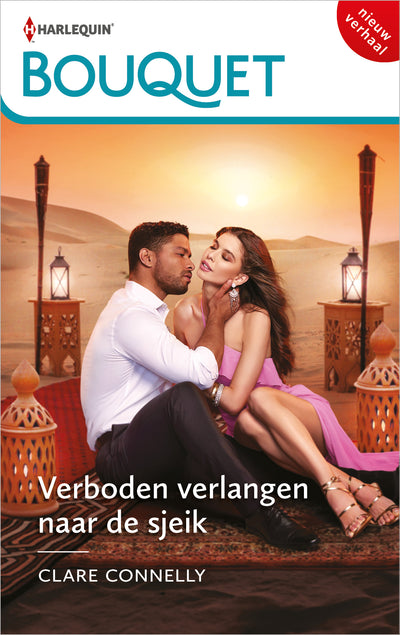 Verboden verlangen naar de sjeik