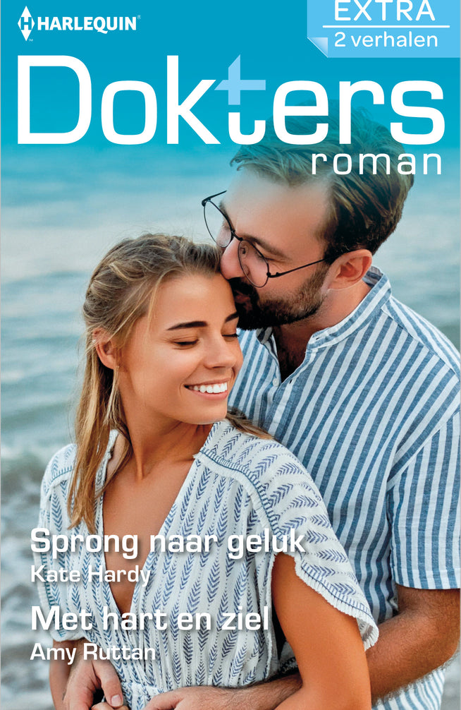 Sprong naar geluk / Met hart en ziel