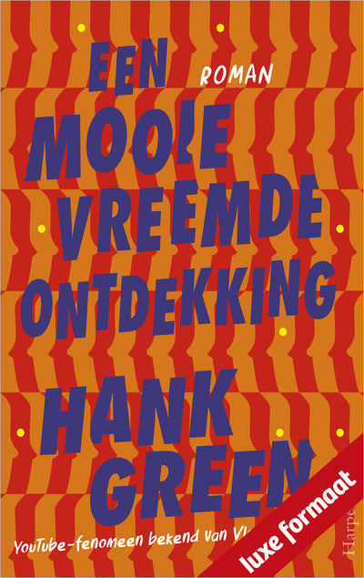Een mooie vreemde ontdekking