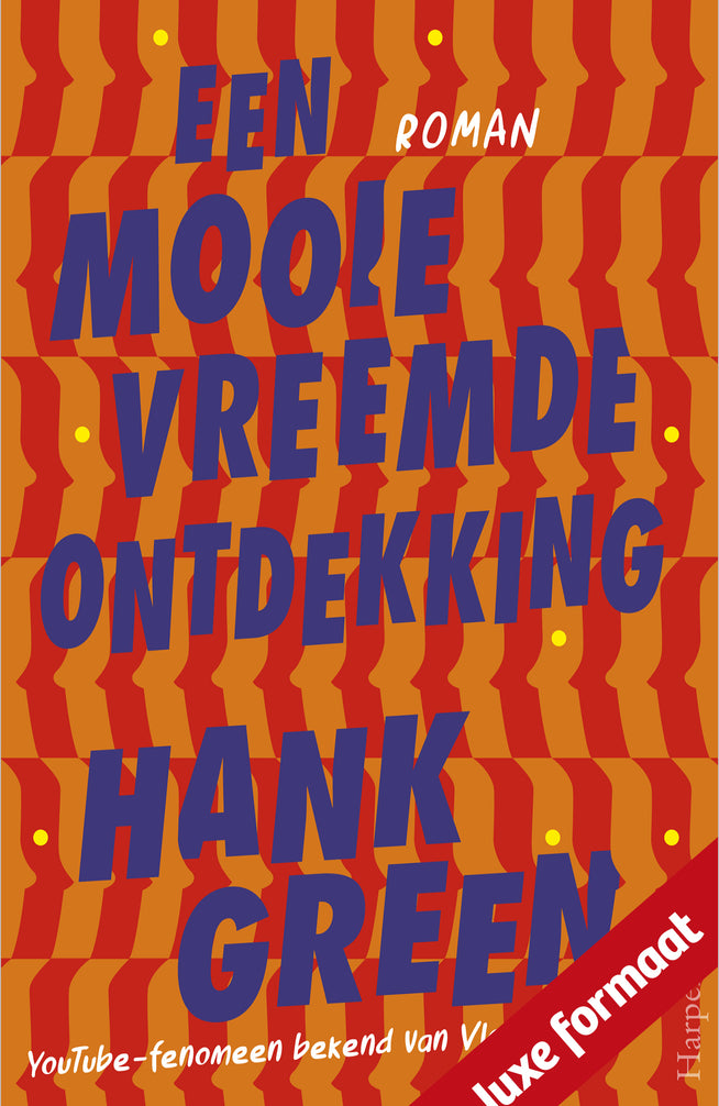 Een mooie vreemde ontdekking