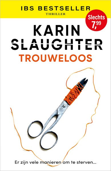 Trouweloos