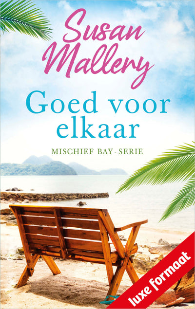 Goed voor elkaar