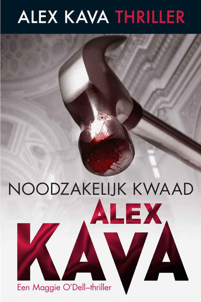 Alex Kava Thrillers 5 – Noodzakelijk kwaad