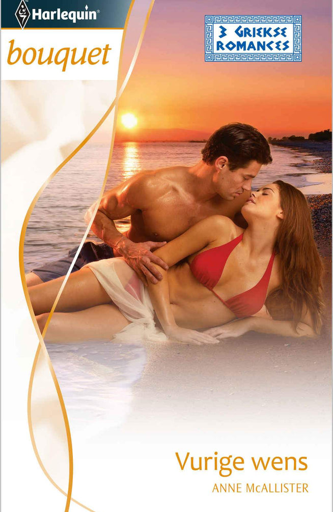 Bouquet 3335 – Anne McAllister – Vurige wens