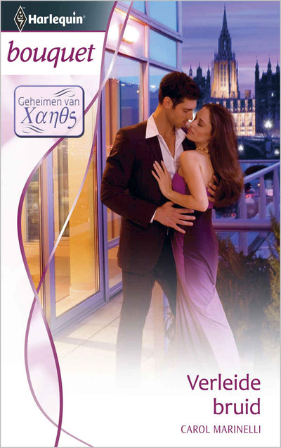 Bouquet 3370 – Carol Marinelli – Verleide bruid