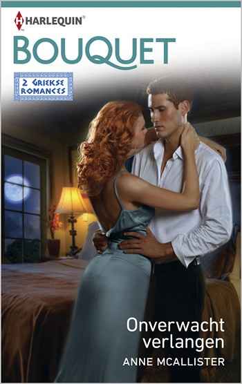 Onverwacht verlangen