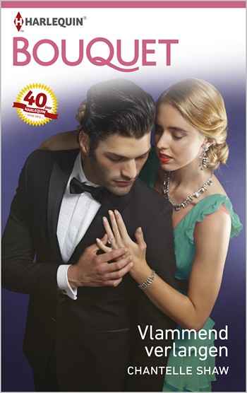 Bouquet 3661 – Chantelle Shaw – Vlammend verlangen