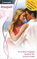 Bouquet 373 - Jacqueline Baird - Anne Weale - Anne Mather - De Griekse magnaat - Spaanse flirt - Avond in Italië