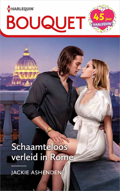 Schaamteloos verleid in Rome