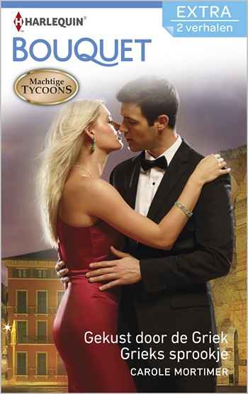 Gekust door de Griek / Grieks sprookje