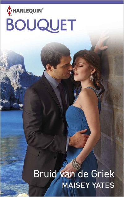 Bouquet Extra 393A – Maisey Yates – Bruid van de Griek