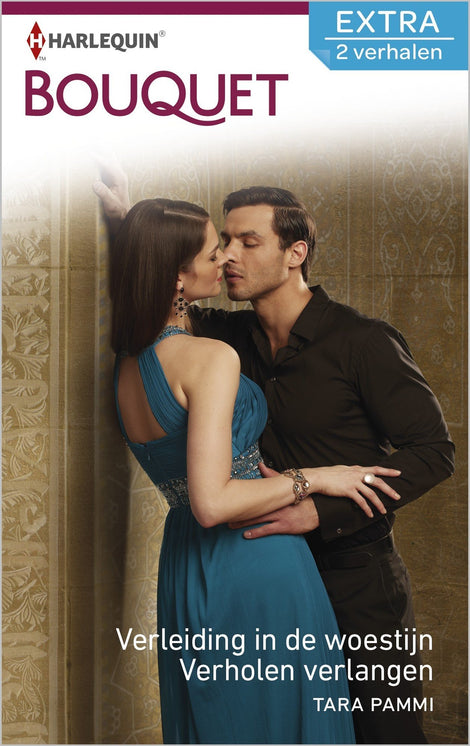 Verleiding in de woestijn / Verholen verlangen