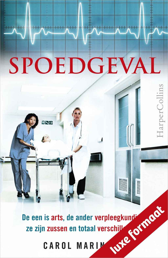 Carol Marinelli – Spoedgeval