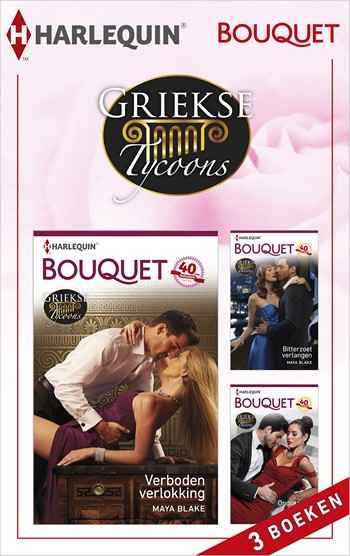 Griekse tycoons, 3-in-1