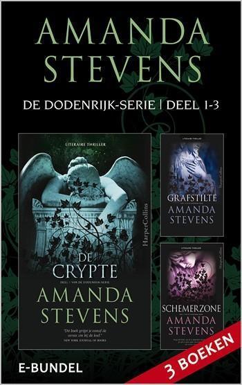 De Dodenrijk-serie