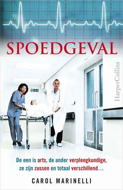 Carol Marinelli – Spoedgeval