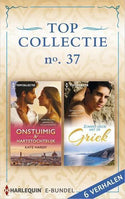 Topcollectie pakket 37 – Kate Hardy – Chantelle Shaw – Kate Hewitt – Julia James