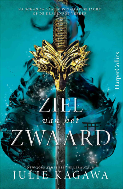 Ziel van het zwaard (midprice)