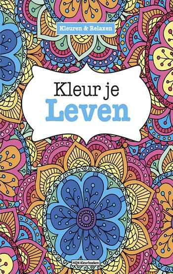 Kleuren en Relaxen 2 – Kleur je Leven – Met het Kleur je Leven-Kleurboek kun je een heerlijk ontspannen uitdaging aangaan.
