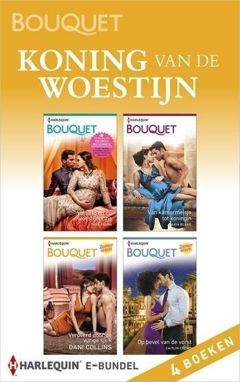Koning van de woestijn (4-in-1)