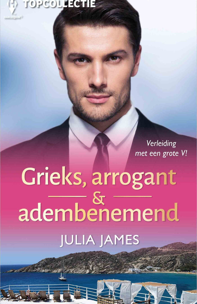Grieks, Arrogant & adembenemend