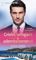 Grieks, Arrogant & adembenemend
